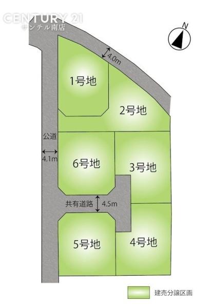 佐土原町下田島新築戸建4号棟