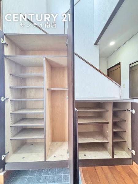宮崎市生目台東５丁目の中古一戸建て