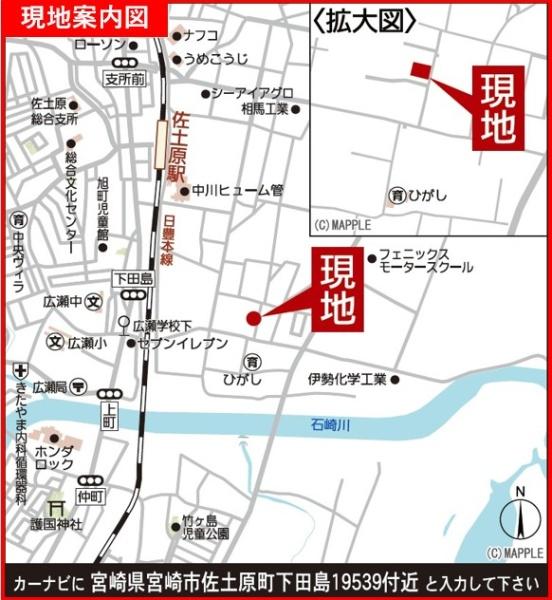 クレイドルガーデン佐土原町下田島　第12-1号棟