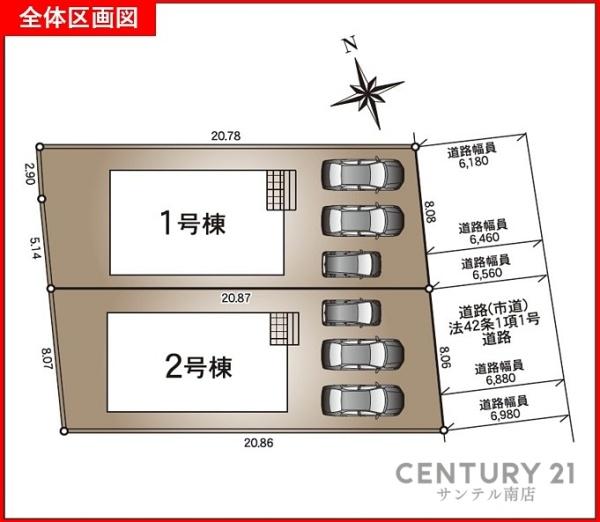 クレイドルガーデン佐土原町下田島　第12-1号棟