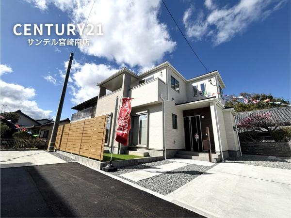 宮崎市太田新築戸建1期-1号棟C21サンテル南店