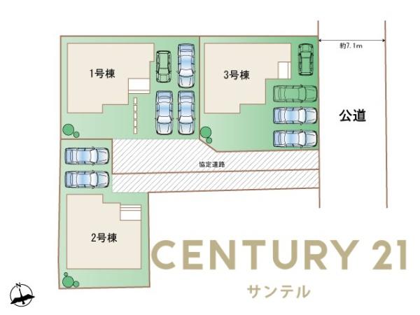 宮崎市太田新築戸建1期-1号棟C21サンテル南店