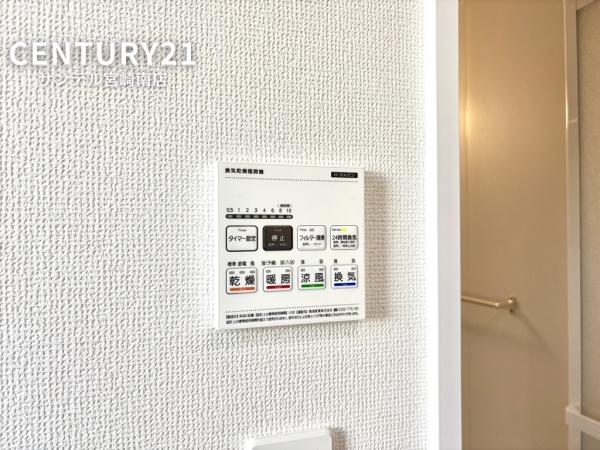 宮崎市太田新築戸建1期-1号棟C21サンテル南店
