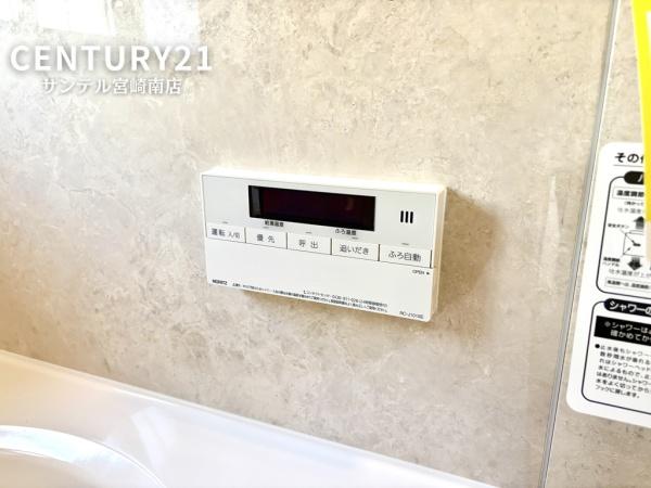 宮崎市太田新築戸建1期-1号棟C21サンテル南店