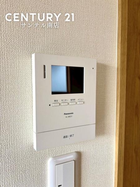 都城市若葉町新築戸建