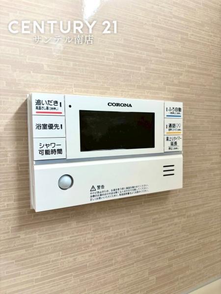 都城市若葉町新築戸建