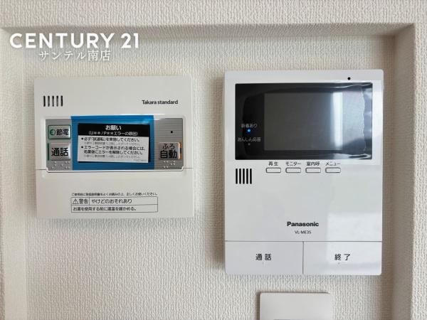 スマイルホーム三股町蓼池I-5号棟