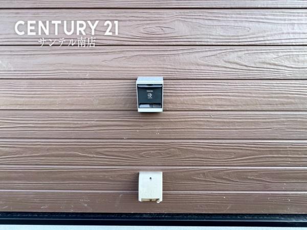クレイドルガーデン都城市高城町桜木　第1-1号棟