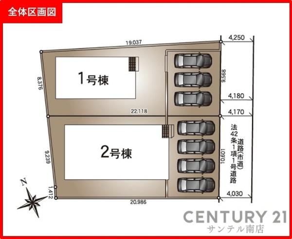 クレイドルガーデン都城市高城町桜木　第1-1号棟