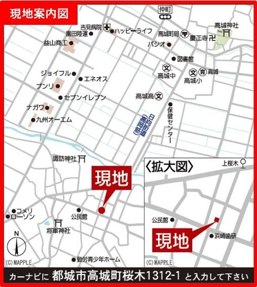 クレイドルガーデン都城市高城町桜木　第1-1号棟