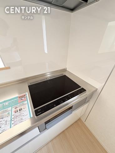 クレイドルガーデン都城市高城町桜木　第1-2号棟