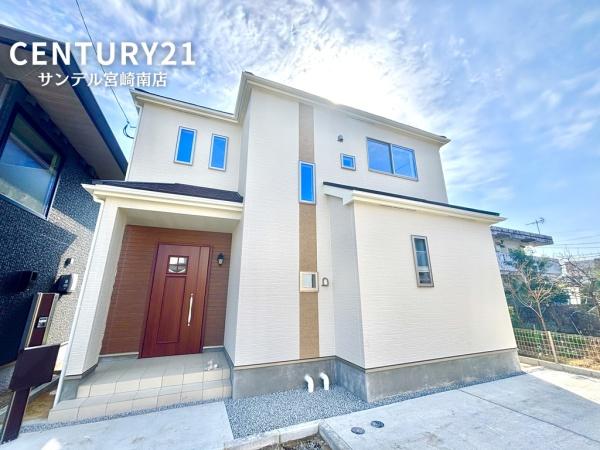 宮崎市太田新築戸建1期-2号棟　C21サンテル南店