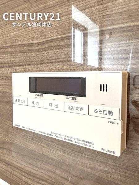 宮崎市太田新築戸建1期-2号棟　C21サンテル南店