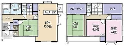 薫る坂2丁目中古戸建
