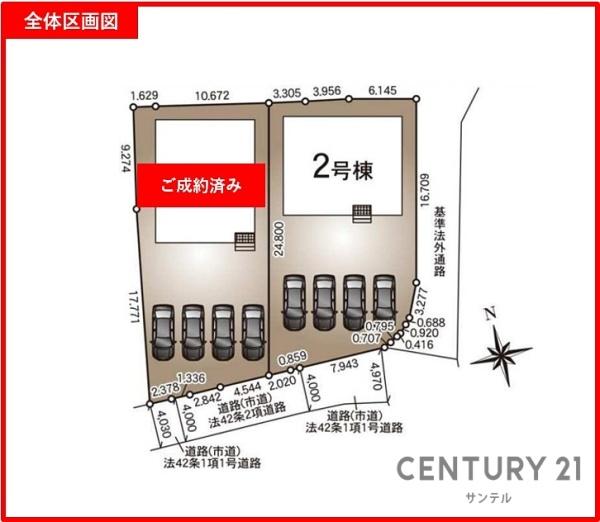 クレイドルガーデン宮崎市金崎第1-2号棟