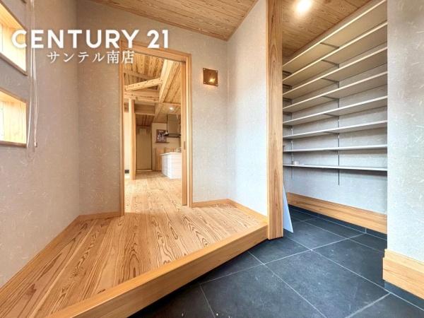 北諸県郡三股町大字樺山の中古一戸建て