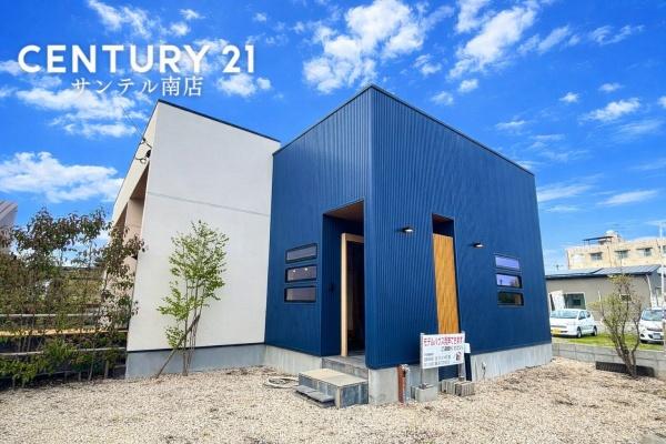 三股町大字樺山中古戸建