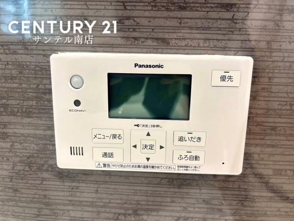 北諸県郡三股町大字樺山の中古一戸建て