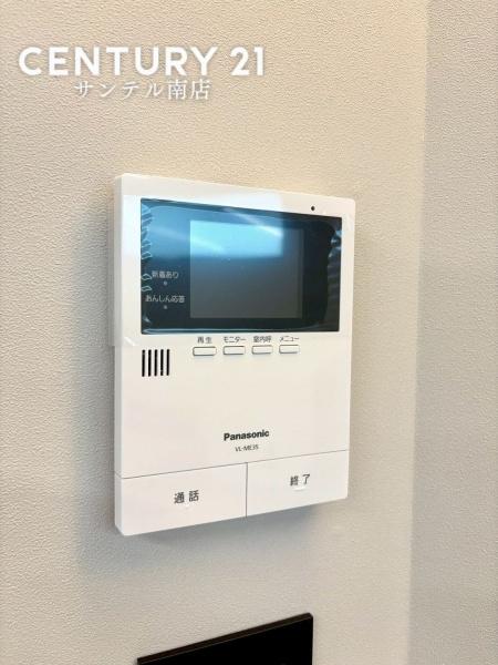 都城市南横市町新築平屋モデルハウス