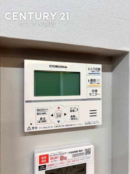 都城市南横市町新築平屋モデルハウス