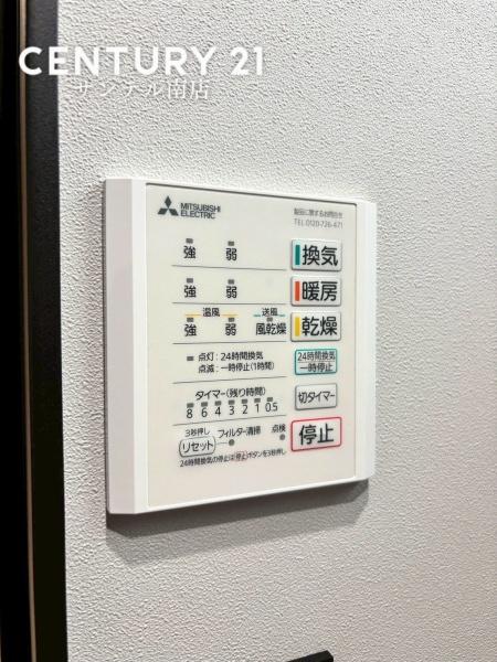都城市南横市町新築平屋モデルハウス