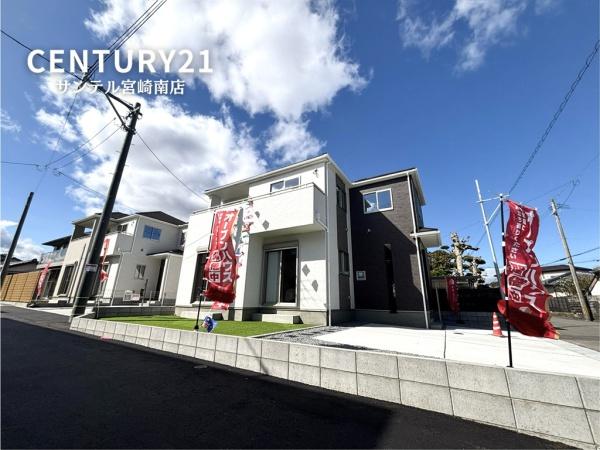 宮崎市太田新築戸建1期-3号棟C21サンテル21南店