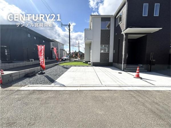 宮崎市太田新築戸建1期-3号棟C21サンテル21南店