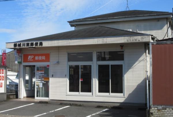 都城市下川東２丁目の中古一戸建て(都城川東郵便局)