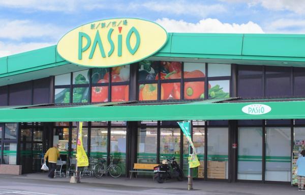 都城市都島町の中古一戸建て(パシオたかお店)