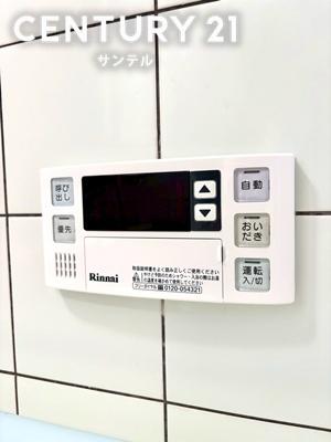 宮崎市田代町の中古一戸建て