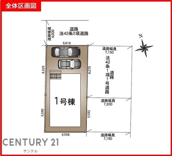 クレイドルガーデン宮崎市波島第3