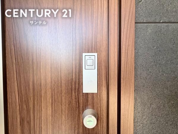 クレイドルガーデン宮崎市波島第3