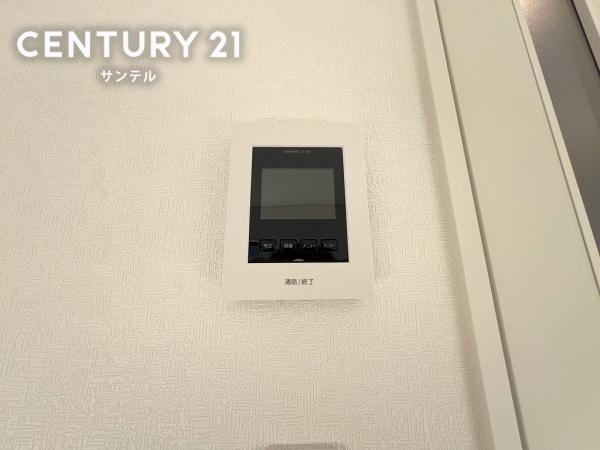 クレイドルガーデン宮崎市波島第3