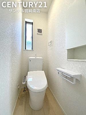 島之内新築戸建　第10-2号棟【C21サンテル南店】