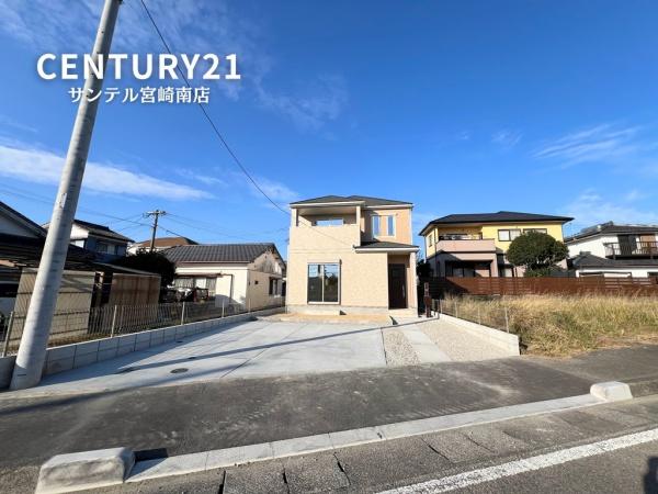 宮崎市田吉新築戸建　3期-1号棟　C21サンテル南店