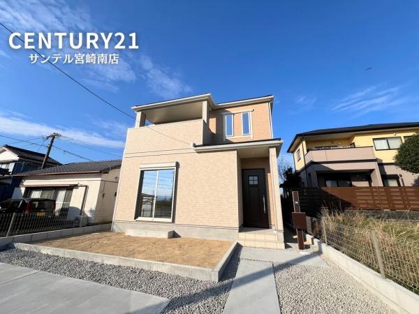 宮崎市田吉新築戸建　3期-1号棟　C21サンテル南店