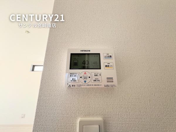 宮崎市田吉新築戸建　3期-1号棟　C21サンテル南店