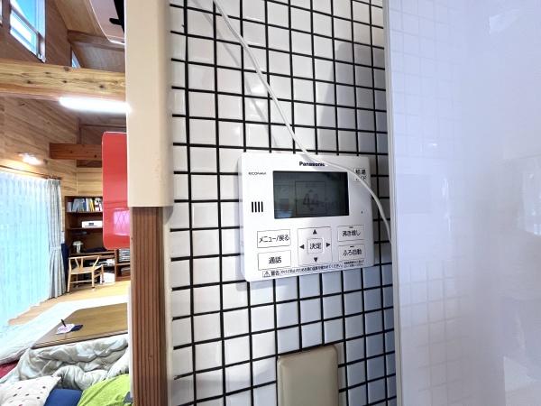 宮崎市佐土原町下那珂の中古一戸建て