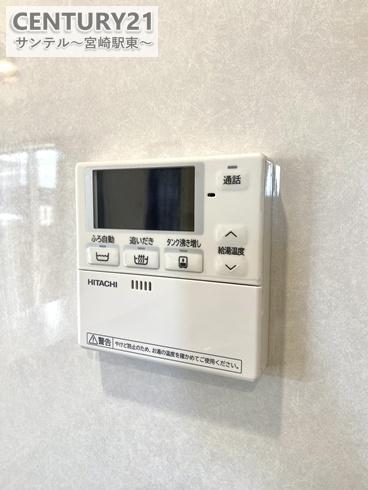 宮崎市曽師町の中古一戸建て