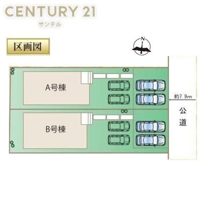 清武町今泉甲　新築戸建　Ｂ号棟