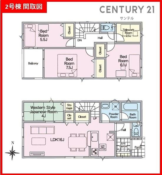 宮崎市宮崎駅東第1-2号棟　新築戸建