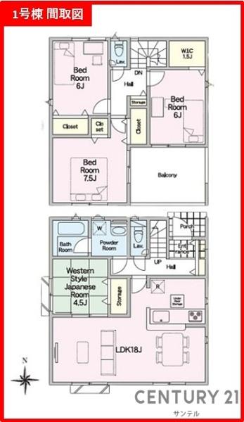 宮崎市佐土原町下那珂第5-1号棟　新築戸建
