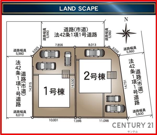 宮崎市佐土原町下那珂第5-1号棟　新築戸建