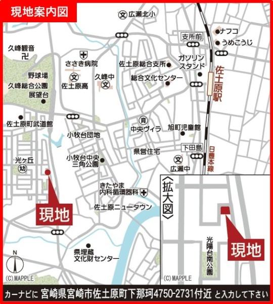 宮崎市佐土原町下那珂第5-1号棟　新築戸建