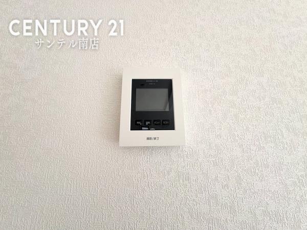 クレイドルガーデン宮崎市本郷南方新築戸建　第6-1号棟
