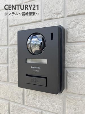都城市上長飯町新築建売