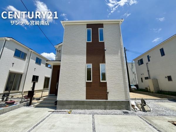 宮崎市田吉新築戸建2期-2号棟　C21サンテル南店