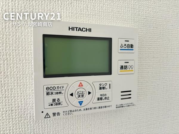 宮崎市田吉新築戸建2期-2号棟　C21サンテル南店