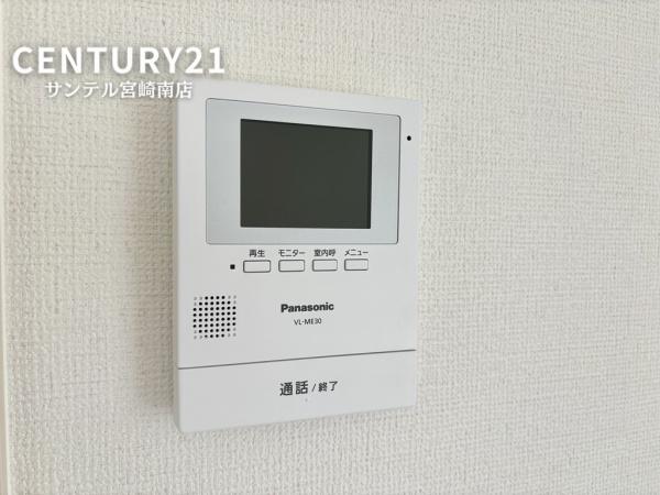 宮崎市田吉新築戸建2期-2号棟　C21サンテル南店