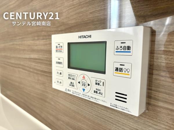 宮崎市田吉新築戸建2期-2号棟　C21サンテル南店